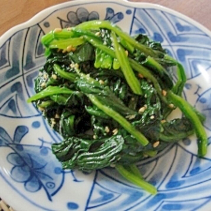 簡単 ほうれん草のナムル